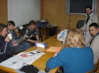 Кубок 2008