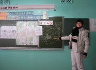 Кубок 2008